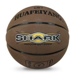 Customized Size 7 Logo Design Basketball PU Leather Cover for Training in Bulk,Blue Arc Sports