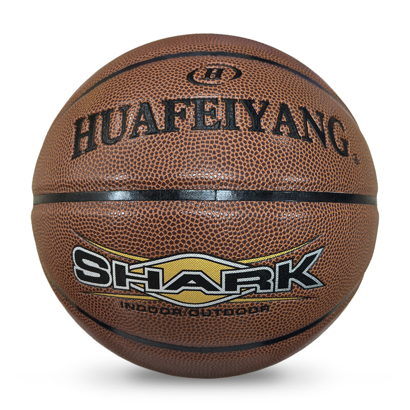 Hot Selling Customizable Basketball Sizes 7 6 5 with Logo PU Leather & Own Gift Box for Training,Blue Arc Sport