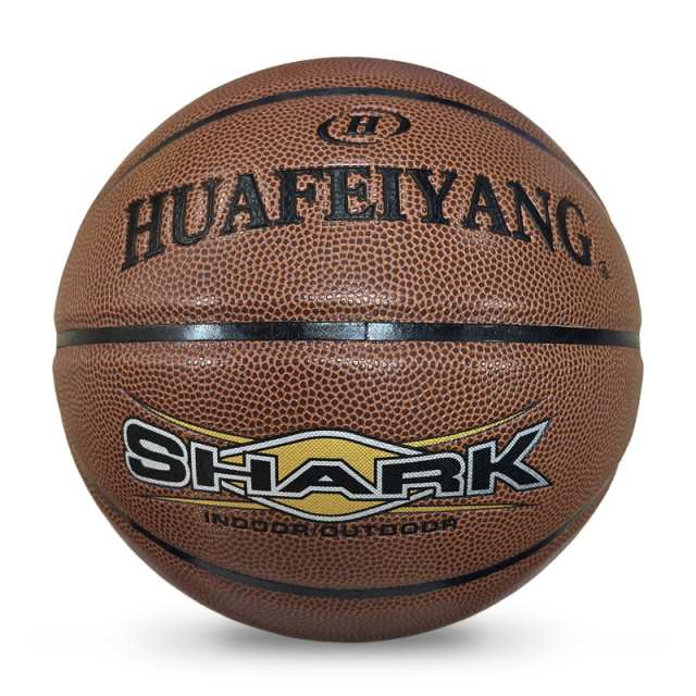 Hot Selling Customizable Basketball Sizes 7 6 5 with Logo PU Leather & Own Gift Box for Training,Blue Arc Sport