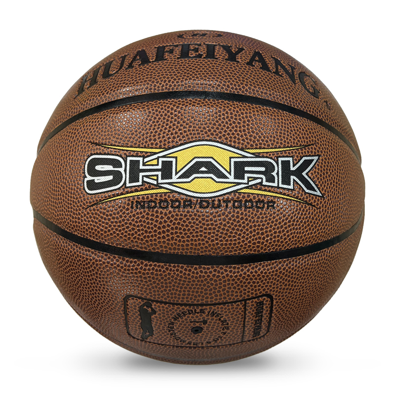 Hot Selling Customizable Basketball Sizes 7 6 5 with Logo PU Leather & Own Gift Box for Training,Blue Arc Sport