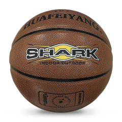 Hot Selling Customizable Basketball Sizes 7 6 5 with Logo PU Leather & Own Gift Box for Training,Blue Arc Sport