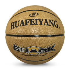 Customized Size 7 Basketball PU Covered Leather Ball with Own Pattern Design and Logo Colors for Training,Blue Arc Sports
