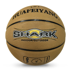 Customized Size 7 Basketball PU Covered Leather Ball with Own Pattern Design and Logo Colors for Training,Blue Arc Sports