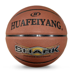Customized Size 7 Basketball Own Pattern Design Printed Logo Colors Made from Quality Leather with PU Cover for Training,بلو آرك سبورتس