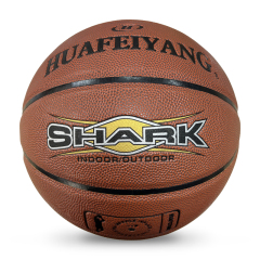 Customized Size 7 Basketball Own Pattern Design Printed Logo Colors Made from Quality Leather with PU Cover for Training,بلو آرك سبورتس