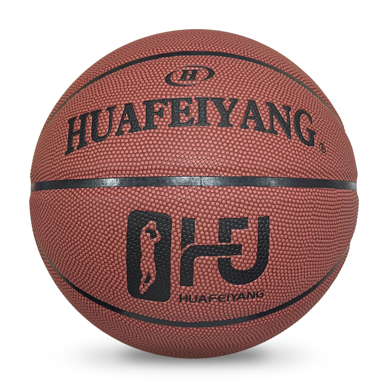 Customized Size 7 Logo Design Basketball PU Leather Cover for Training in Bulk,Blue Arc Sports