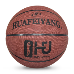 Customized Size 7 Logo Design Basketball PU Leather Cover for Training in Bulk,Blue Arc Sports