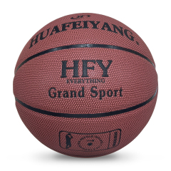 Customized Size 7 Logo Design Basketball PU Leather Cover for Training in Bulk,Blue Arc Sports