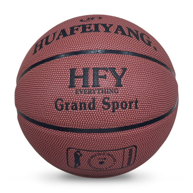 Customized Size 7 Logo Design Basketball PU Leather Cover for Training in Bulk,Blue Arc Sports