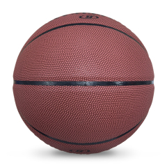 Customized Size 7 Logo Design Basketball PU Leather Cover for Training in Bulk,Blue Arc Sports