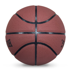Customized Size 7 Logo Design Basketball PU Leather Cover for Training in Bulk,Blue Arc Sports