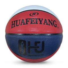Customized Size 7 Basketball Own Pattern Design Printed Logo Colors Made from Quality Leather with PU Cover for Training,Blue Arc Sports