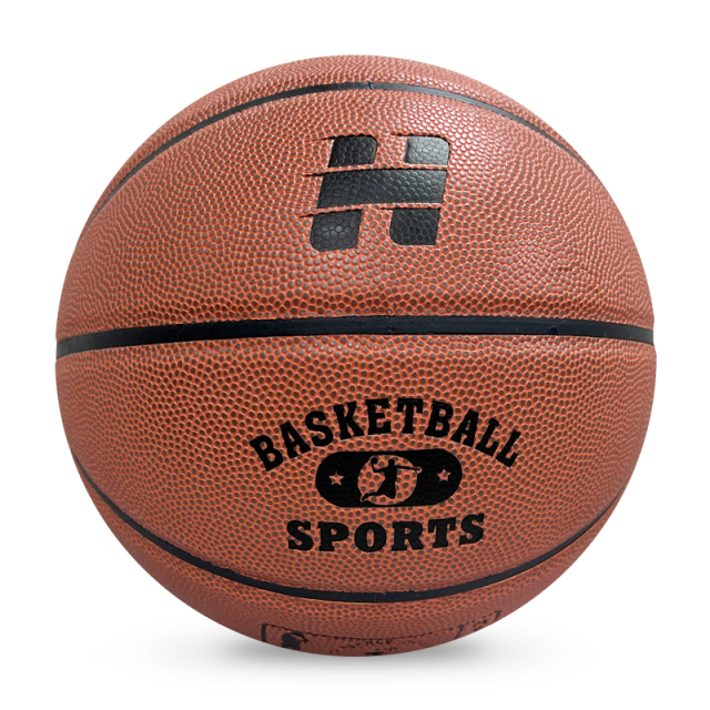 Hot Selling Customizable 7-6 Sizes PU Leather Basketball Indoor Training Toy with Custom Logo Own Gift Box Made from Rubber,Blue Arc Sports