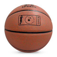 Hot Selling Customizable 7-6 Sizes PU Leather Basketball Indoor Training Toy with Custom Logo Own Gift Box Made from Rubber,Blue Arc Sports