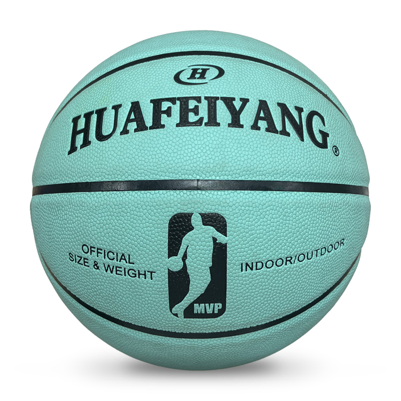 Hot Selling Customizable Basketball Sizes 7 6 5 with Logo PU Leather & Own Gift Box for Training,Blue Arc Sports