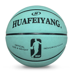 Hot Selling Customizable Basketball Sizes 7 6 5 with Logo PU Leather & Own Gift Box for Training,Blue Arc Sports