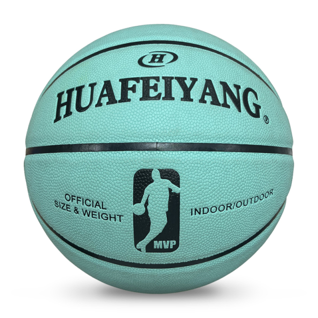 Hot Selling Customizable Basketball Sizes 7 6 5 with Logo PU Leather & Own Gift Box for Training,Blue Arc Sports