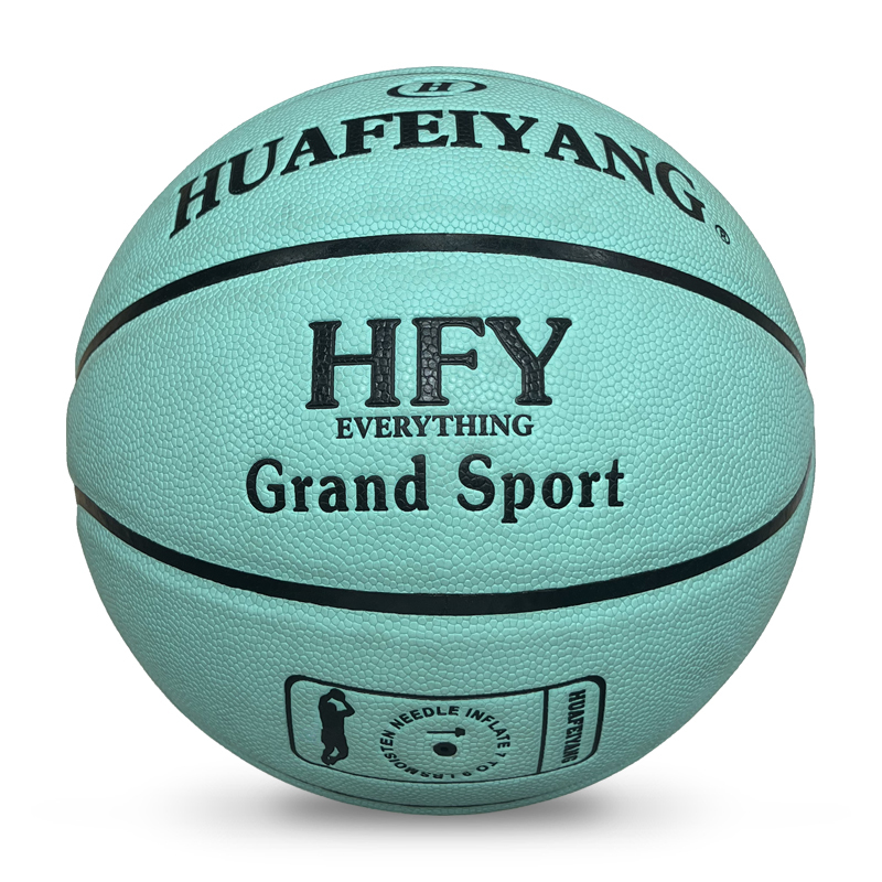 Hot Selling Customizable Basketball Sizes 7 6 5 with Logo PU Leather & Own Gift Box for Training,Blue Arc Sports