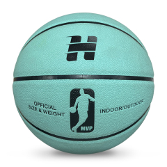 Hot Selling Customizable Basketball Sizes 7 6 5 with Logo PU Leather & Own Gift Box for Training,Blue Arc Sports