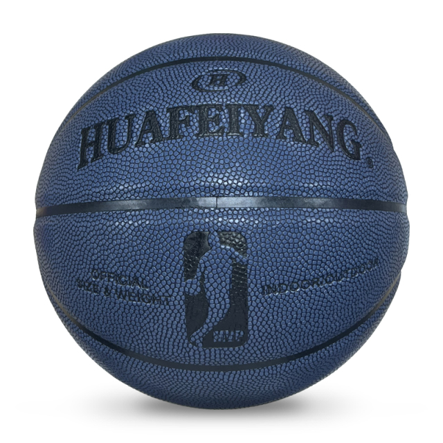 Customized Size 7 Basketball PU Covered Leather Ball with Own Pattern Design and Logo Colors for Training,Blue Arc Sport