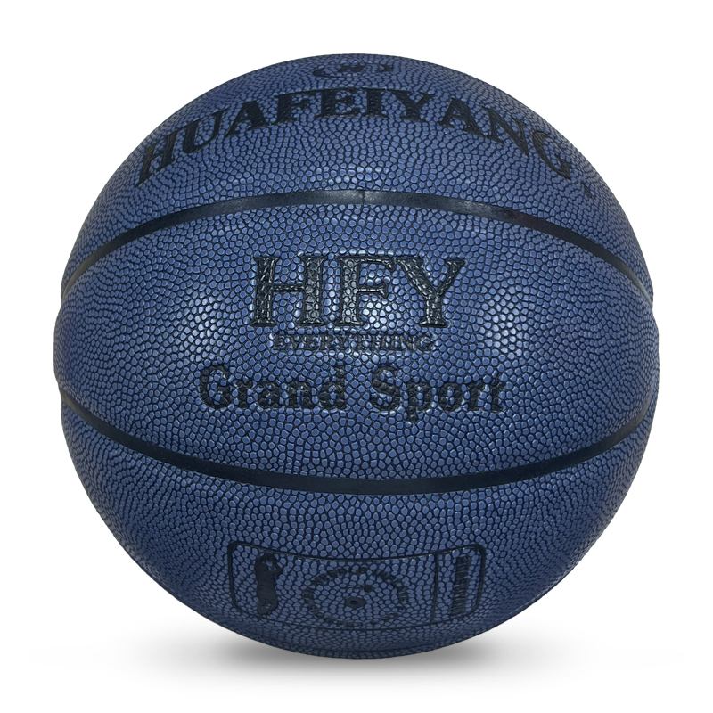 Customized Size 7 Basketball PU Covered Leather Ball with Own Pattern Design and Logo Colors for Training,Blue Arc Sport