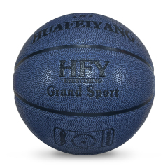 Customized Size 7 Basketball PU Covered Leather Ball with Own Pattern Design and Logo Colors for Training,Blue Arc Sport
