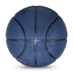 Customized Size 7 Basketball PU Covered Leather Ball with Own Pattern Design and Logo Colors for Training,Blue Arc Sport