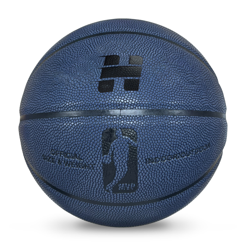 Customized Size 7 Basketball PU Covered Leather Ball with Own Pattern Design and Logo Colors for Training,Blue Arc Sport