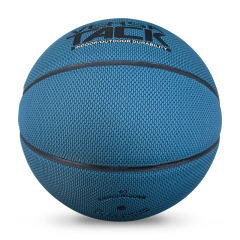 Customized Logo Design Size 7 Basketball Bulk PU Leather and Rubber Material for Training and Games Printed Color,Blue Arc Sports