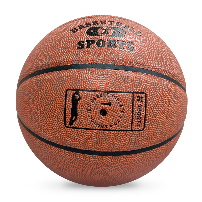 Hot Selling Customizable 7-6 Sizes PU Leather Basketball Indoor Training Toy with Custom Logo Own Gift Box Made from Rubber,Blue Arc Sports
