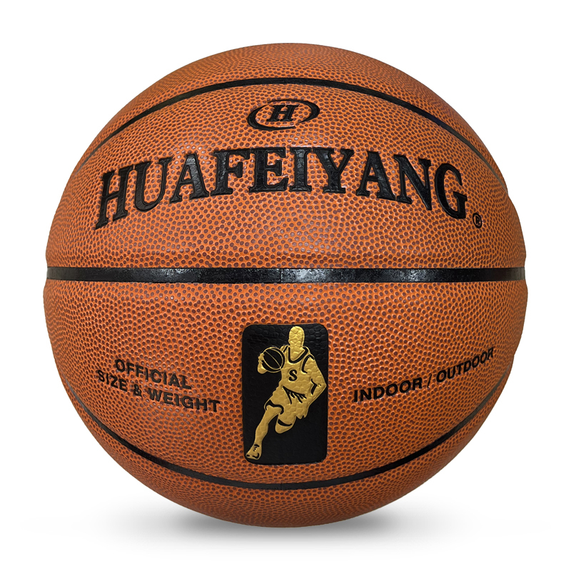 Customized Size 7 Basketball PU Covered Leather Ball with Own Pattern Design and Logo Colors for Training,بلو آرك سبورتس
