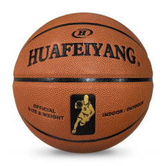 Customized Size 7 Basketball PU Covered Leather Ball with Own Pattern Design and Logo Colors for Training,بلو آرك سبورتس