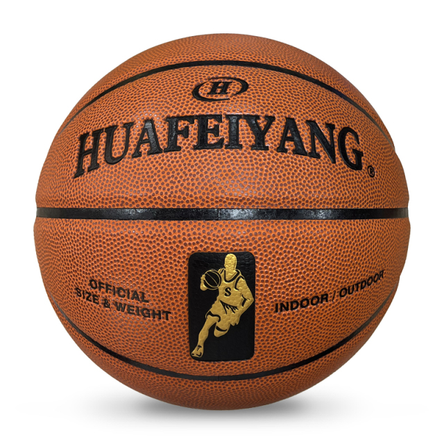 Customized Size 7 Basketball PU Covered Leather Ball with Own Pattern Design and Logo Colors for Training,بلو آرك سبورتس