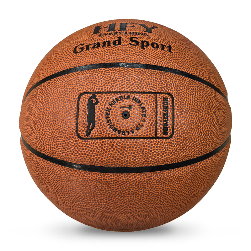 Customized Size 7 Basketball PU Covered Leather Ball with Own Pattern Design and Logo Colors for Training,بلو آرك سبورتس