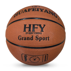Customized Size 7 Basketball PU Covered Leather Ball with Own Pattern Design and Logo Colors for Training,بلو آرك سبورتس