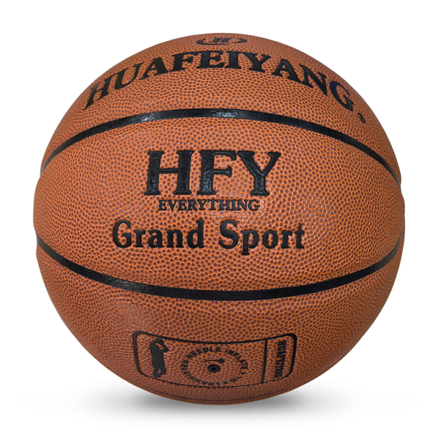 Customized Size 7 Basketball PU Covered Leather Ball with Own Pattern Design and Logo Colors for Training,بلو آرك سبورتس