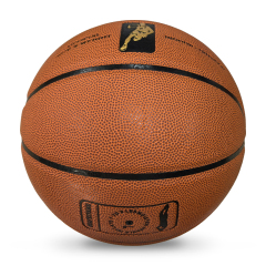 Customized Size 7 Basketball PU Covered Leather Ball with Own Pattern Design and Logo Colors for Training,بلو آرك سبورتس