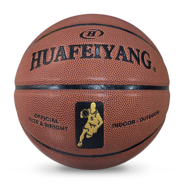 Hot Selling Customizable Basketball Sizes 7 6 5 with Logo PU Leather & Own Gift Box for Training,Blue Arc Sport