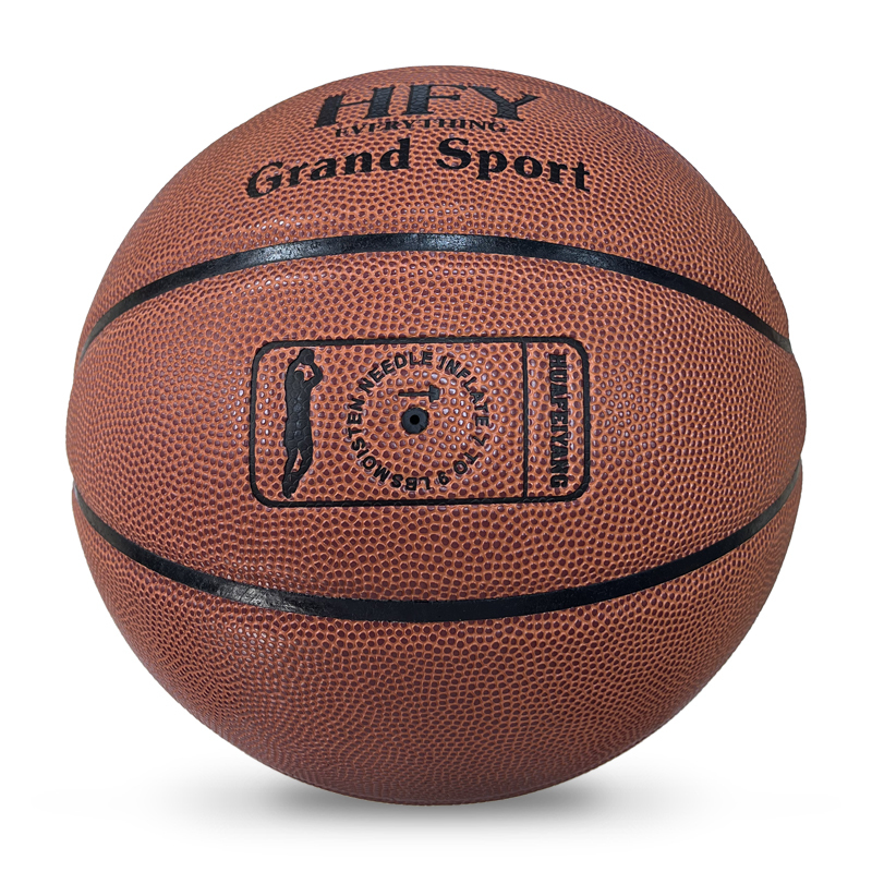 Hot Selling Customizable Basketball Sizes 7 6 5 with Logo PU Leather & Own Gift Box for Training,Blue Arc Sport