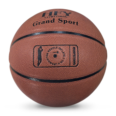 Hot Selling Customizable Basketball Sizes 7 6 5 with Logo PU Leather & Own Gift Box for Training,Blue Arc Sport