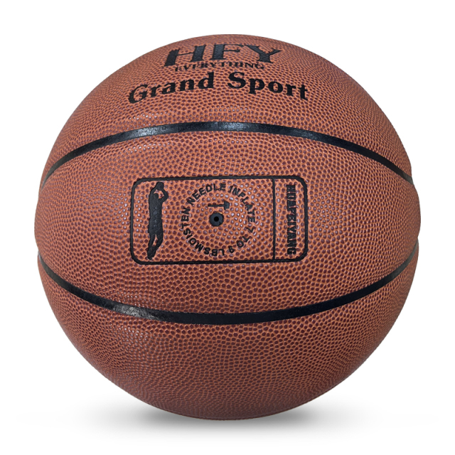 Hot Selling Customizable Basketball Sizes 7 6 5 with Logo PU Leather & Own Gift Box for Training,Blue Arc Sport
