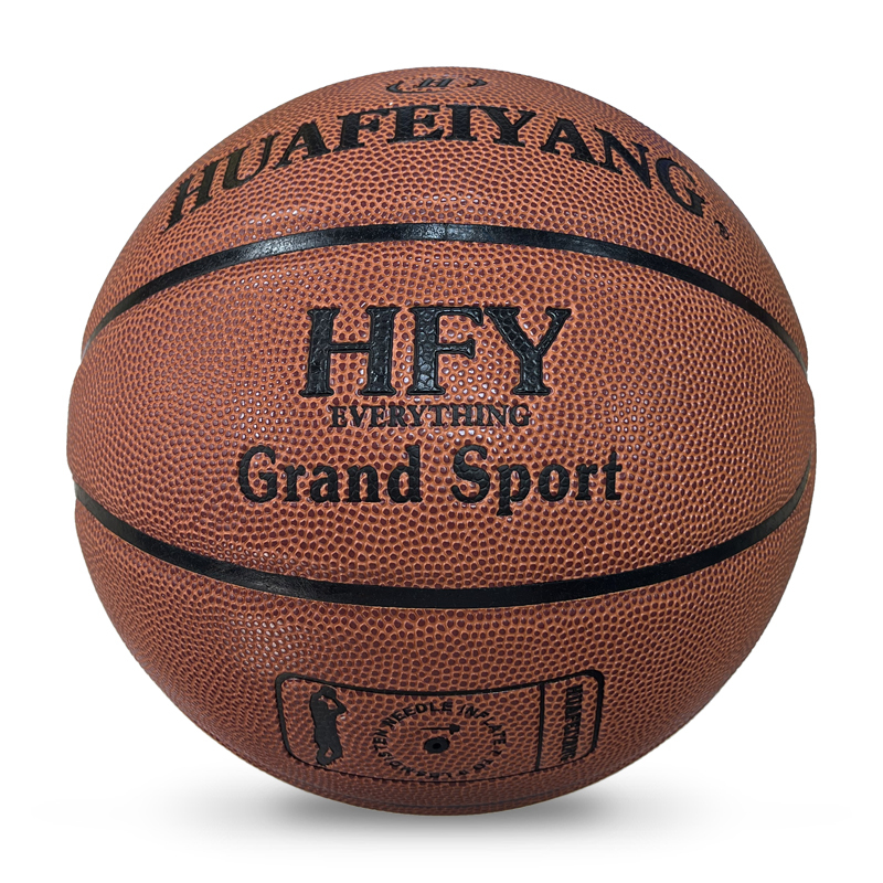 Hot Selling Customizable Basketball Sizes 7 6 5 with Logo PU Leather & Own Gift Box for Training,Blue Arc Sport