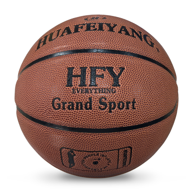 Hot Selling Customizable Basketball Sizes 7 6 5 with Logo PU Leather & Own Gift Box for Training,Blue Arc Sport