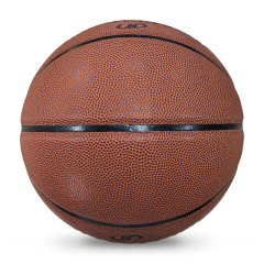 Hot Selling Customizable Basketball Sizes 7 6 5 with Logo PU Leather & Own Gift Box for Training,Blue Arc Sport