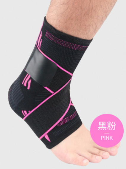 Sports compression strap ankle protection outdoor cycling basketball badminton soft elastic compression fixed ankle protection,Blue Arc Sports