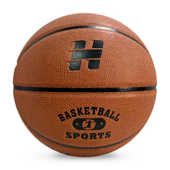 Hot Selling Customizable Basketball Sizes 7 6 5 with Logo PU Leather & Own Gift Box for Training,Blue Arc Sports