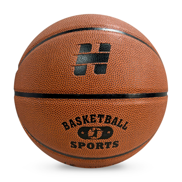 Hot Selling Customizable Basketball Sizes 7 6 5 with Logo PU Leather & Own Gift Box for Training,Blue Arc Sports