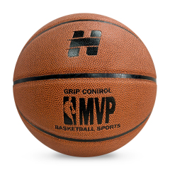Hot Selling Customizable Basketball Sizes 7 6 5 with Logo PU Leather & Own Gift Box for Training,Blue Arc Sports