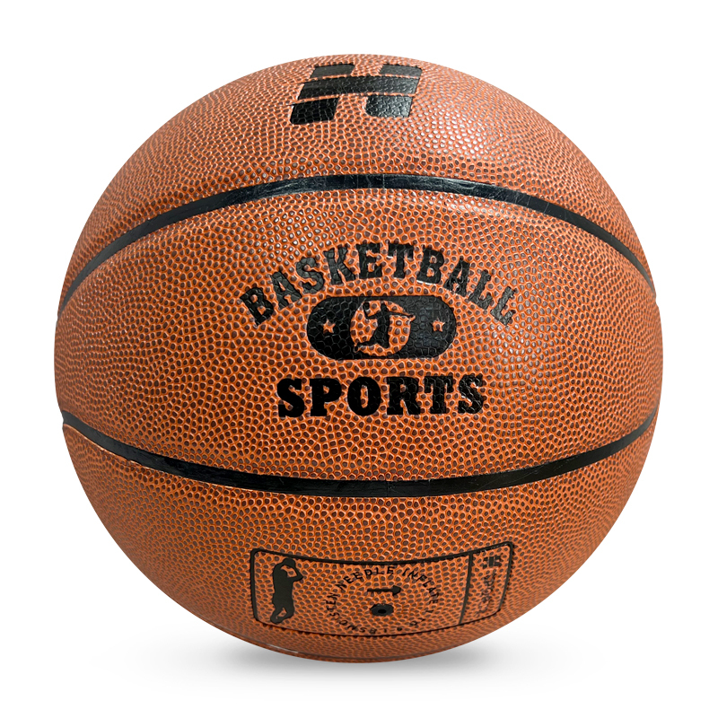 Hot Selling Customizable Basketball Sizes 7 6 5 with Logo PU Leather & Own Gift Box for Training,Blue Arc Sports