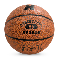 Hot Selling Customizable Basketball Sizes 7 6 5 with Logo PU Leather & Own Gift Box for Training,Blue Arc Sports